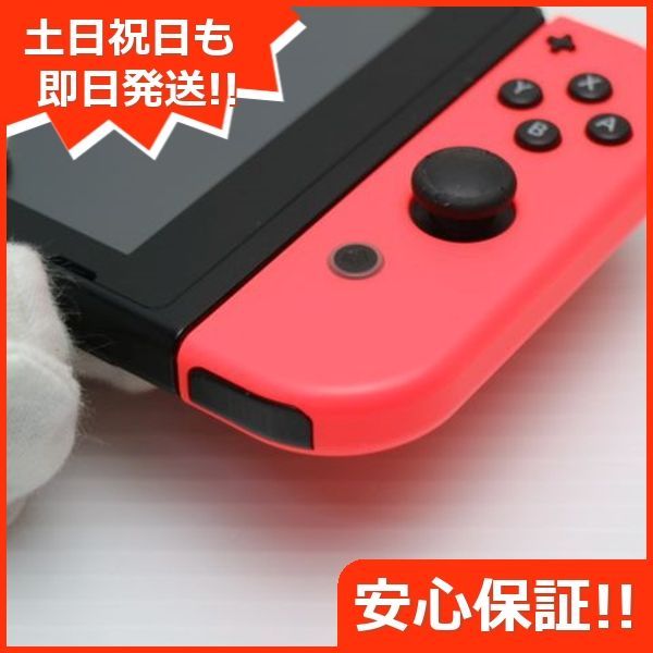 超美品 Nintendo Switch ネオンブルーネオンレッド 即日発送 土日祝発送OK 01000 - メルカリ