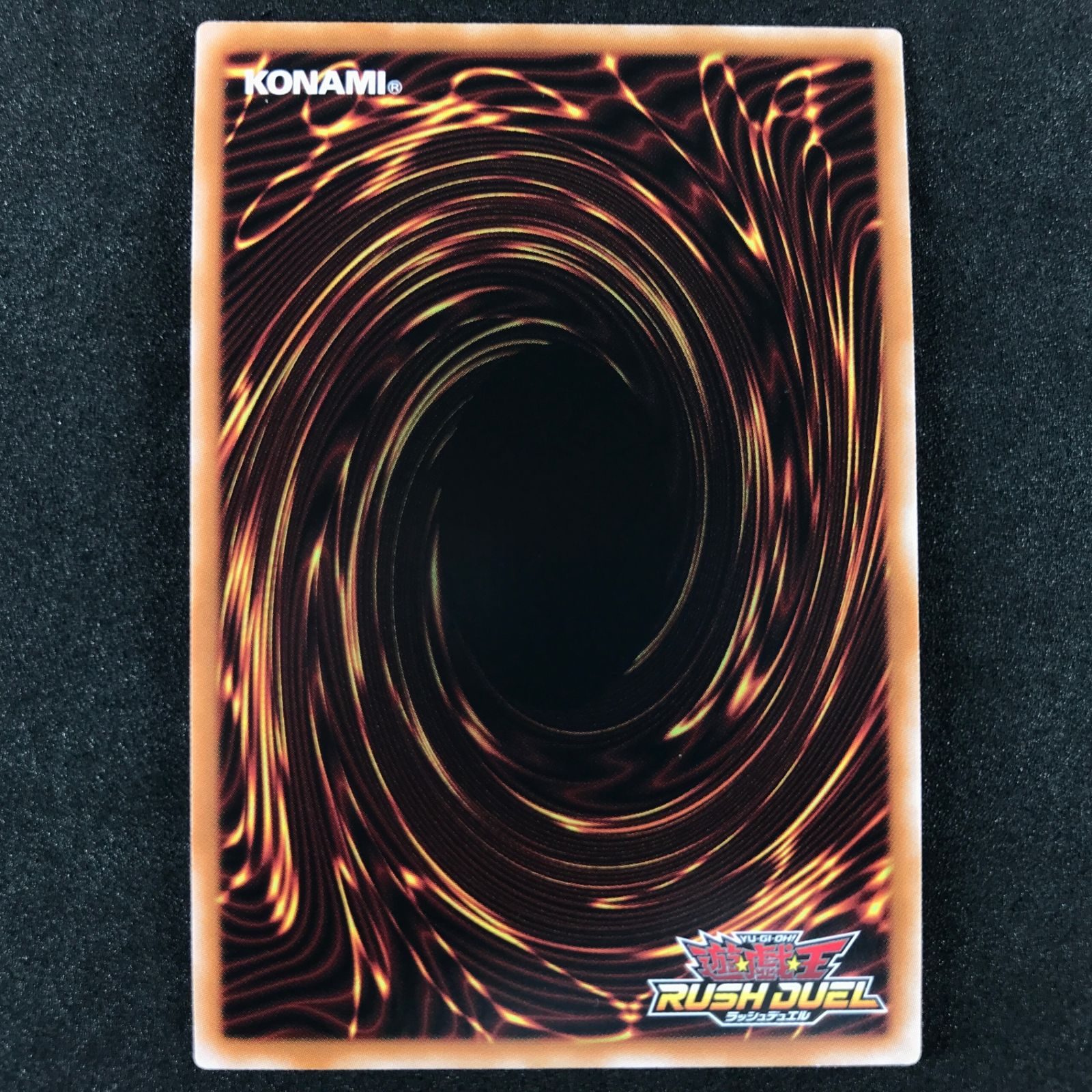 遊戯RD】フュージョン【オーバーラッシュレア/魔法】RD/5TH1-JP149 フュージョン【オーバーラッシュレア】{RD/5TH1-JP149}《RD魔法》
