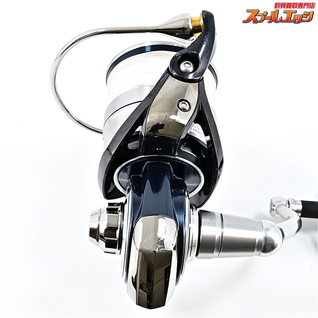 21セルテートSW 10000-H