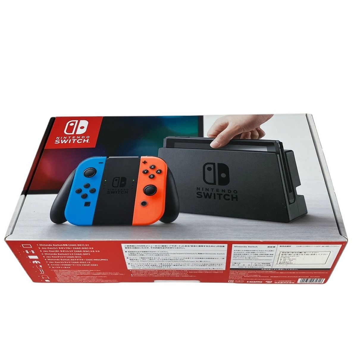 美品　Nintendo Switch HAC-001 Nintendo Switch HAC-001(-01) Animal Crossing Special Edition