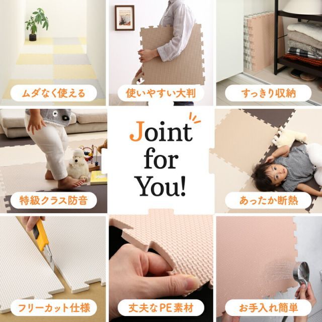 おしゃれ 洗える