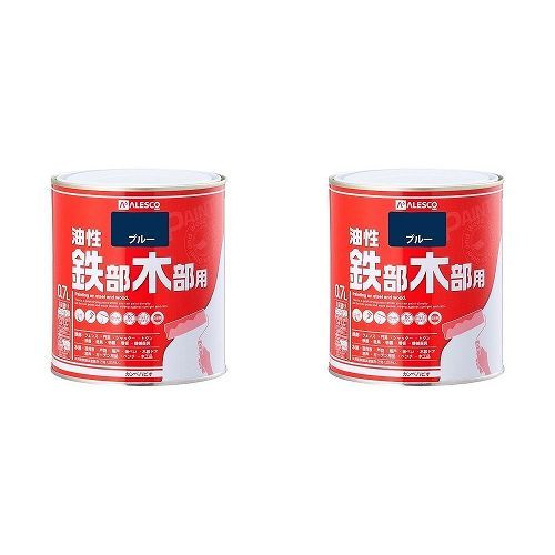 カンペハピオ - 油性鉄部・木部用 - ブルー - 0.7L 2缶セット【BT-76