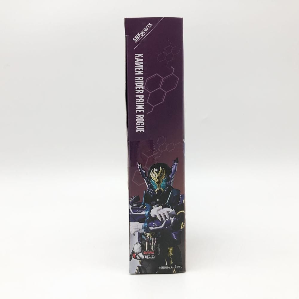仮面ライダープライムローグ