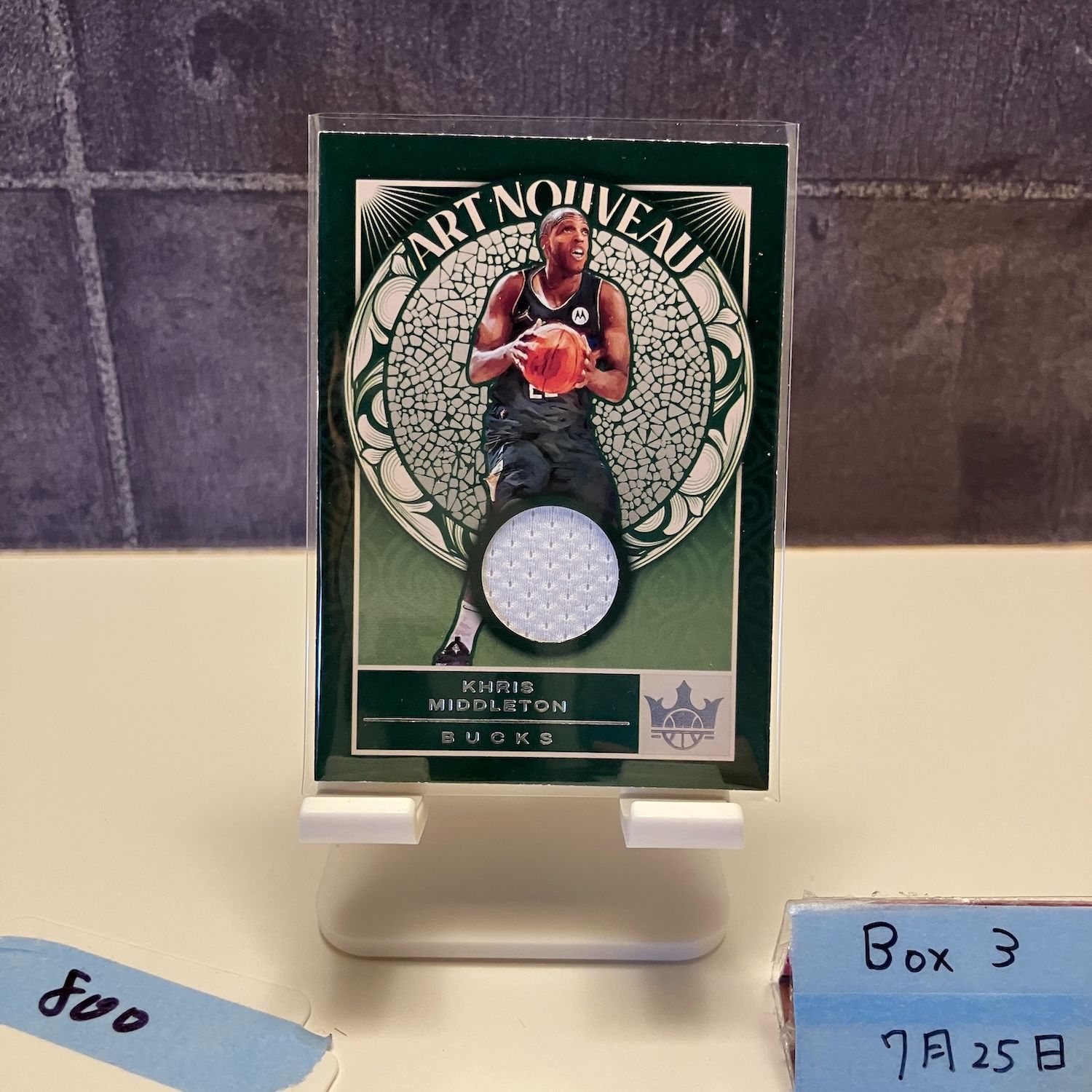 2021-22 Panini Court Kings KHRIS MIDDLETON MILWAUKEE BUCKS
