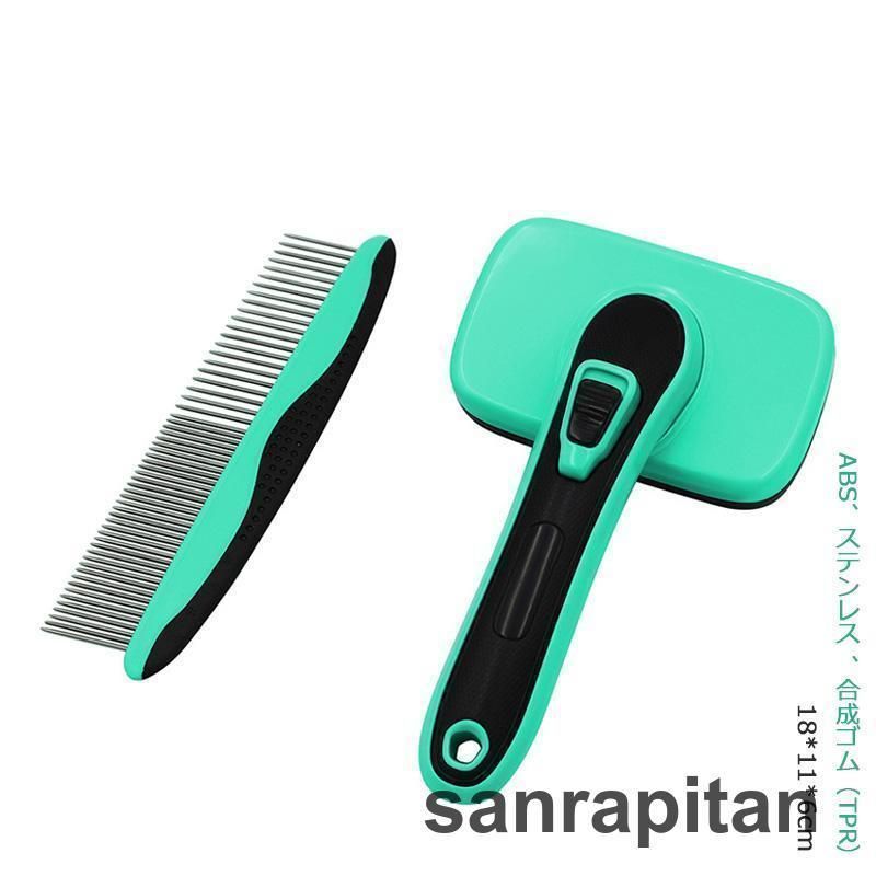 ペットブラシ 猫 犬 抜け毛 毛取りコーム マッサージ グローブ 痛くない 皮膚に優しい 伸縮式 ブラシ 長毛 短毛 簡単に清掃