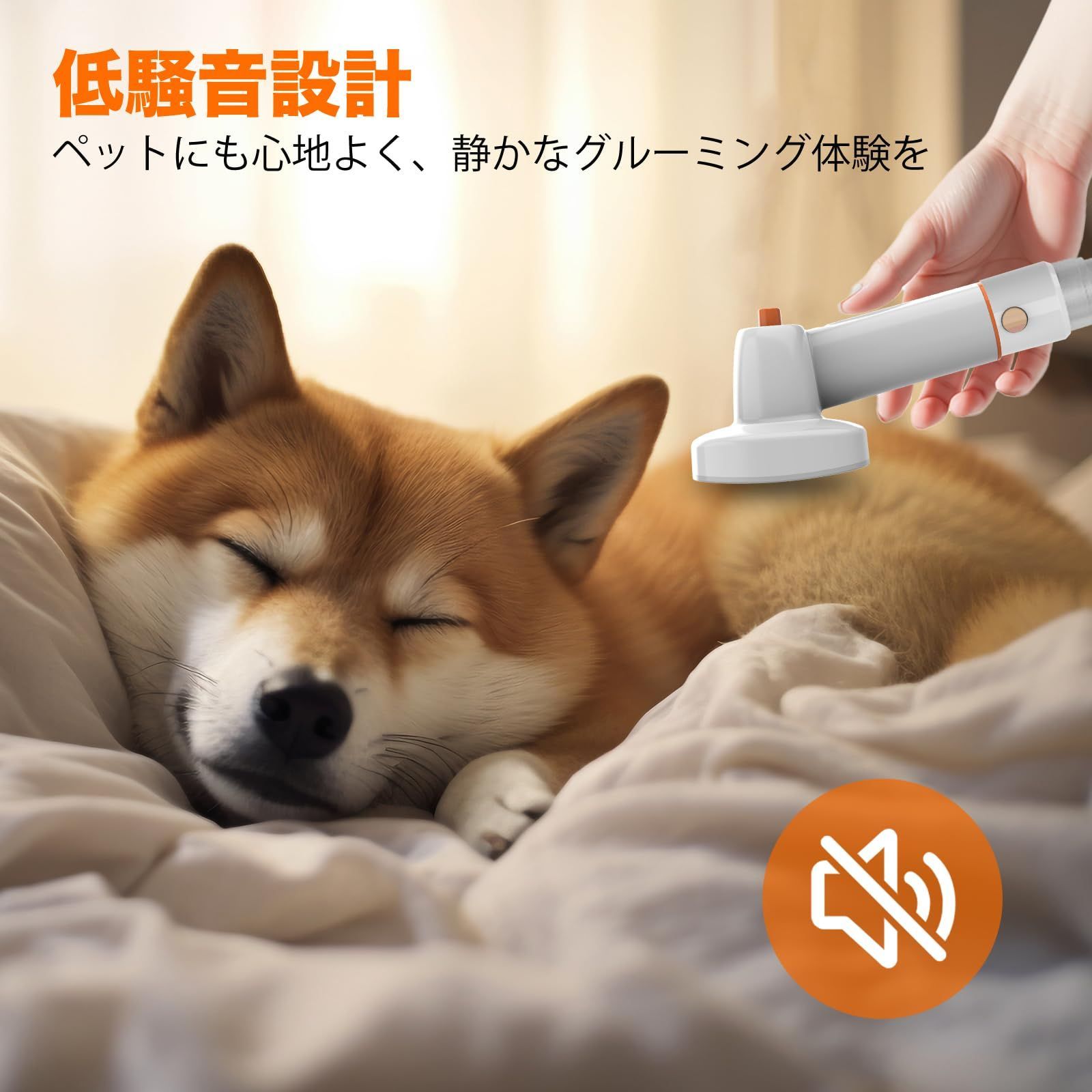数量限定】犬用バリカン AIRROBO ペット用バリカンセット グルーミング