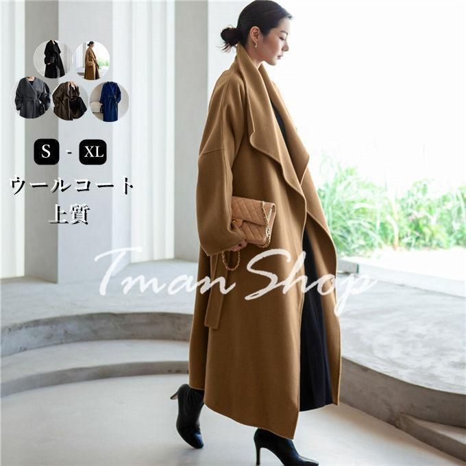 Gauge Pleats Skirt | WOMEN マークアンドロナ Gauge Pleats Skirt