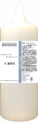 5営業日で発送 BIOGANCE エクストラ リス タングルリムーバー犬用1L ＊パッケージ変更