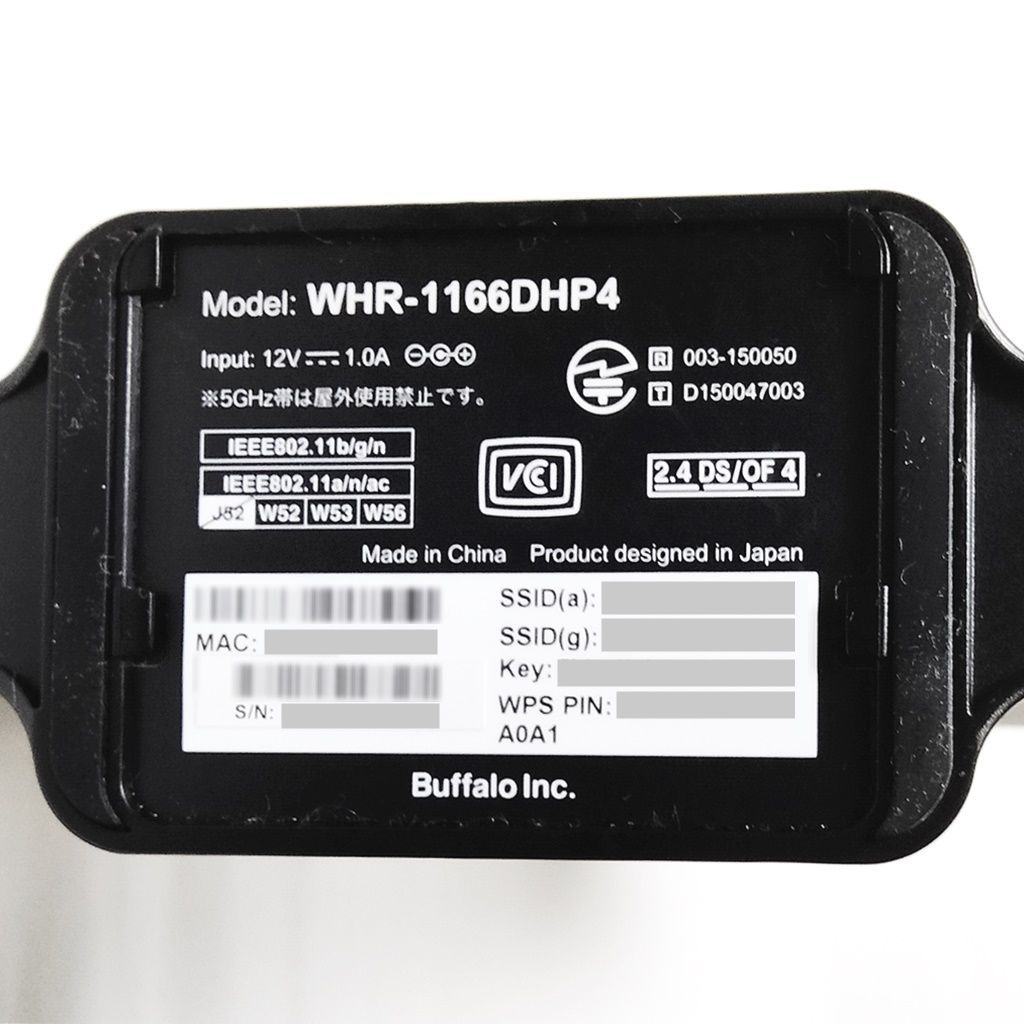 BUFFALO WHR-1166DHP4 Wi-Fi無線ルーター - その他