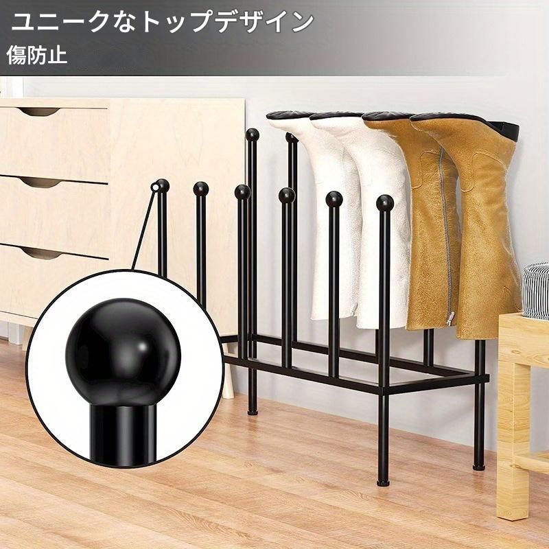 多機能ブラックメタルシューズラック