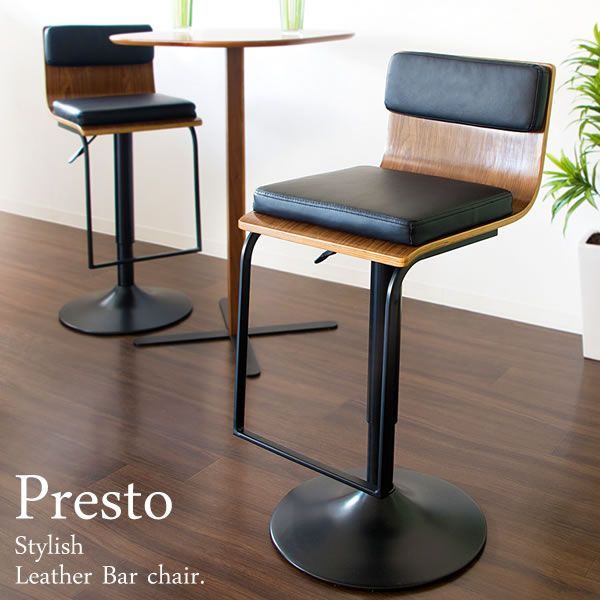 バーチェア Presto（プレスト） 幅41×奥行き49×高さ84～100cm 合成皮革 ウレタン 天然木突板貼り合板 スチール 360度回転 ブラック ブラウン グレージュ knc-j1088【北海道・沖縄・離島以外】