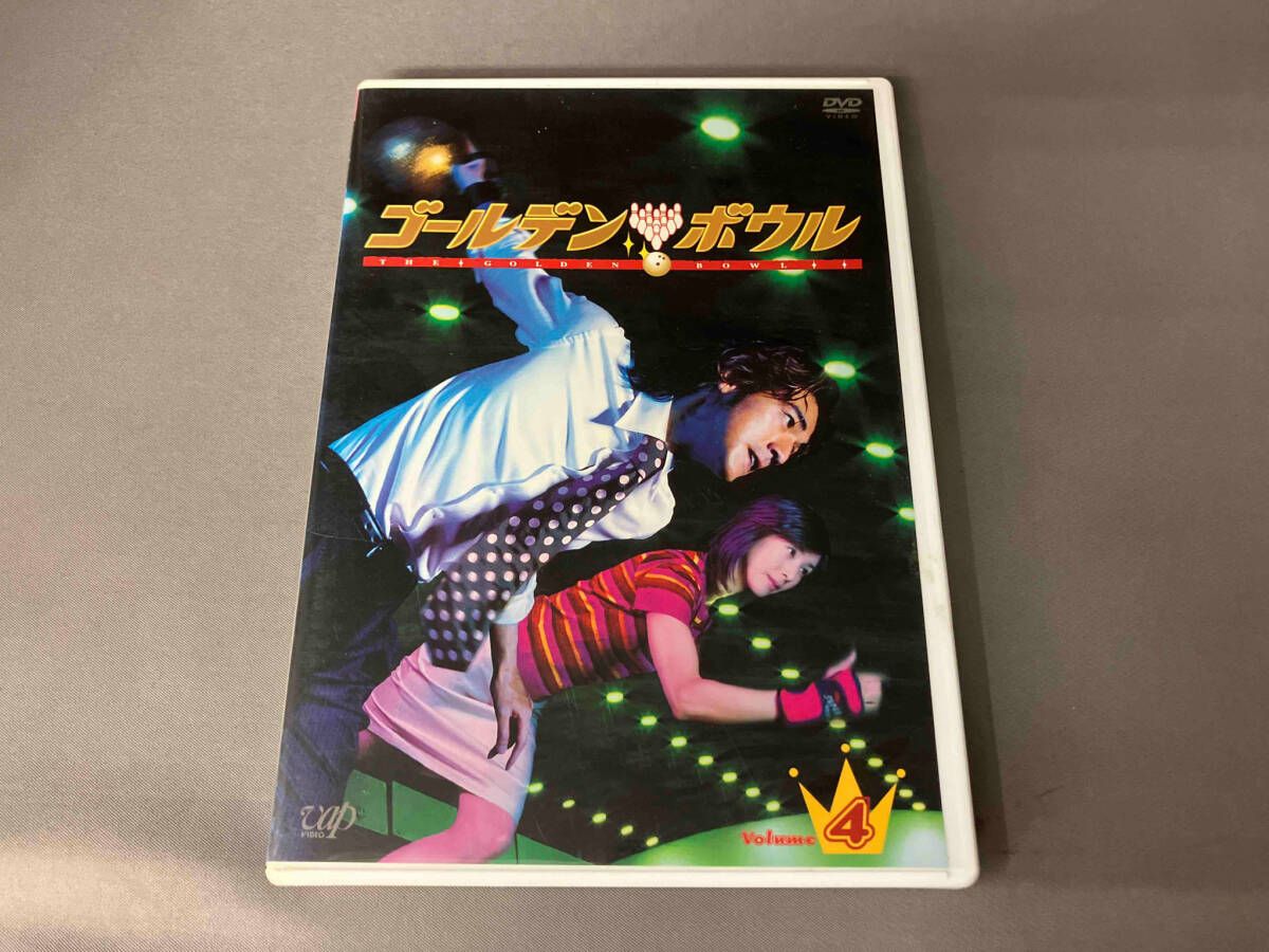DVD ゴールデンボウル Vol.4 - メルカリ