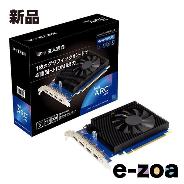玄人志向 クロウトシコウ Intel Arc 310搭載 HDMI 4ポート搭載 グラフィックボード AR-A310-E4GB|4HDMI 2658551