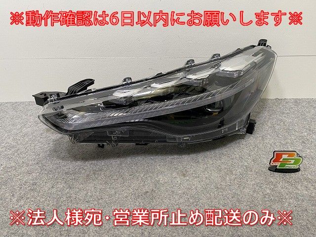 カローラ クロス ZSG10/MXGA10 ハイブリッド/ZVG11/ZVG15/ZVG13