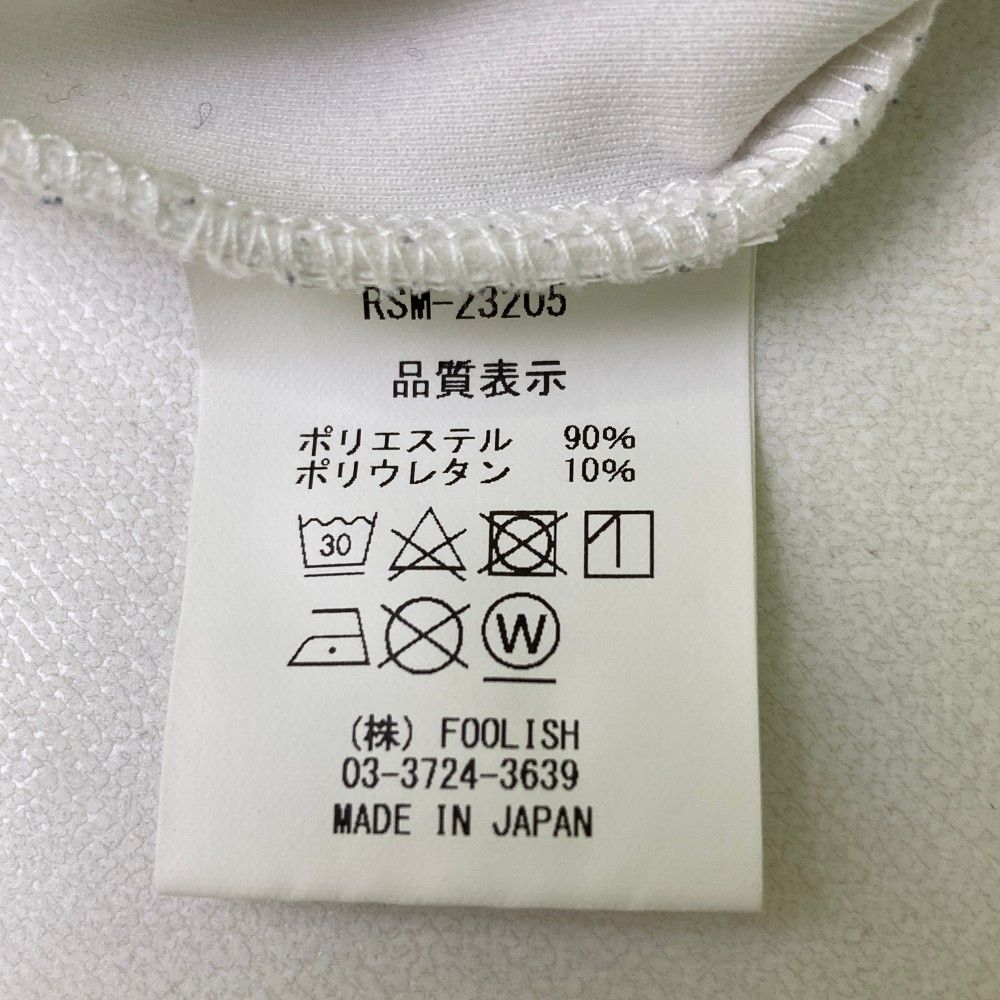 サイズ