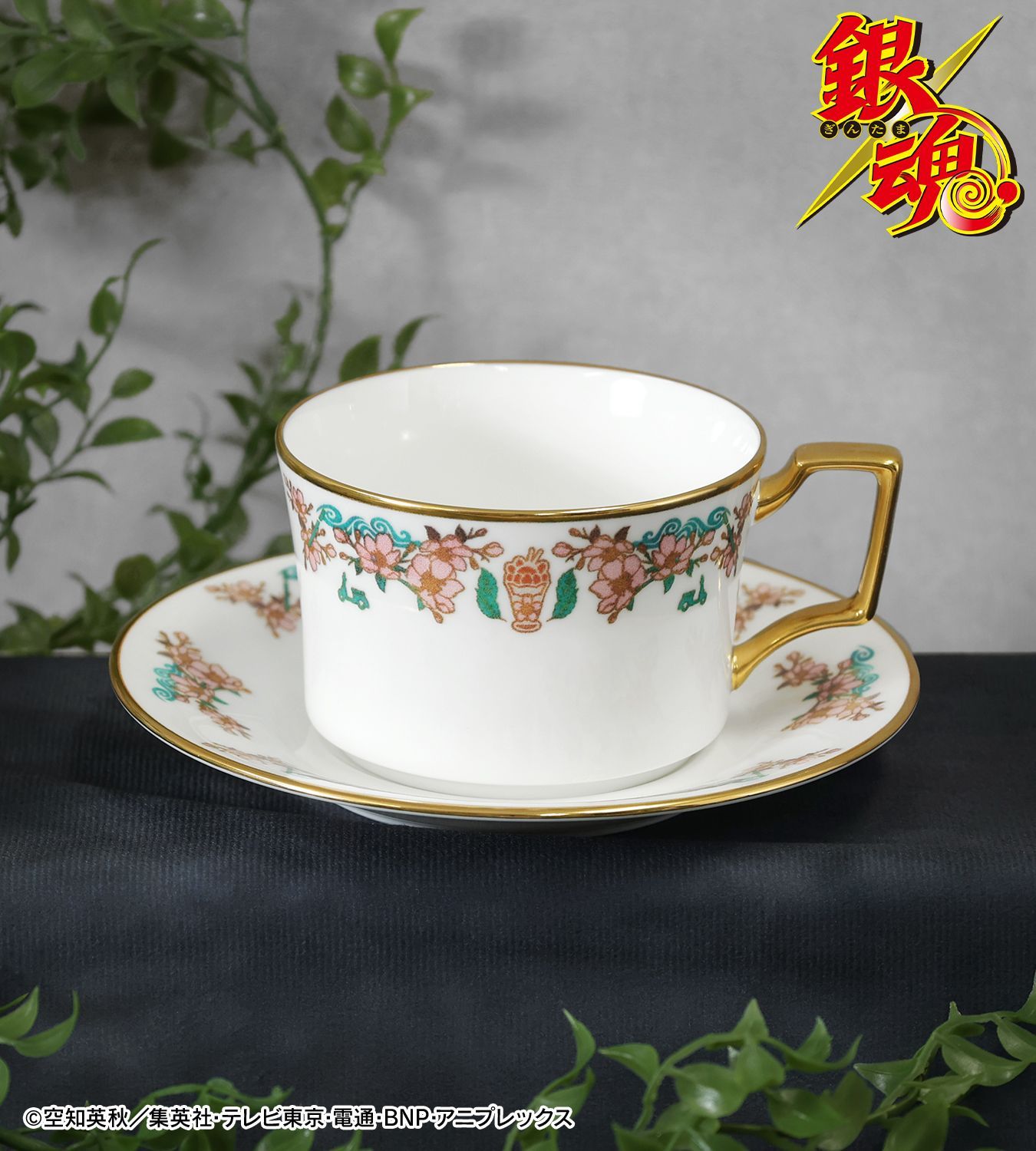 銀魂 アルマビアンカ ノリタケコラボ カップ-ソーサーセット キャラ その他 A