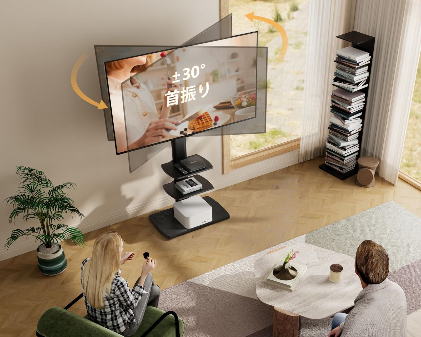 FITUEYES テレビスタンド 壁寄せテレビスタンド テレビ台 卓上・地面両用