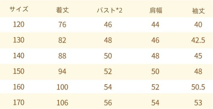 nee3c281346