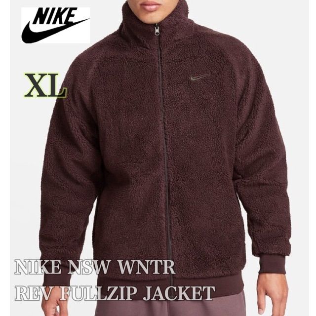 ナイキ リバーシブル　フルジップ ジャケット NIKE公式】ナイキ スポーツウェア スウッシュ メンズ フルジップ