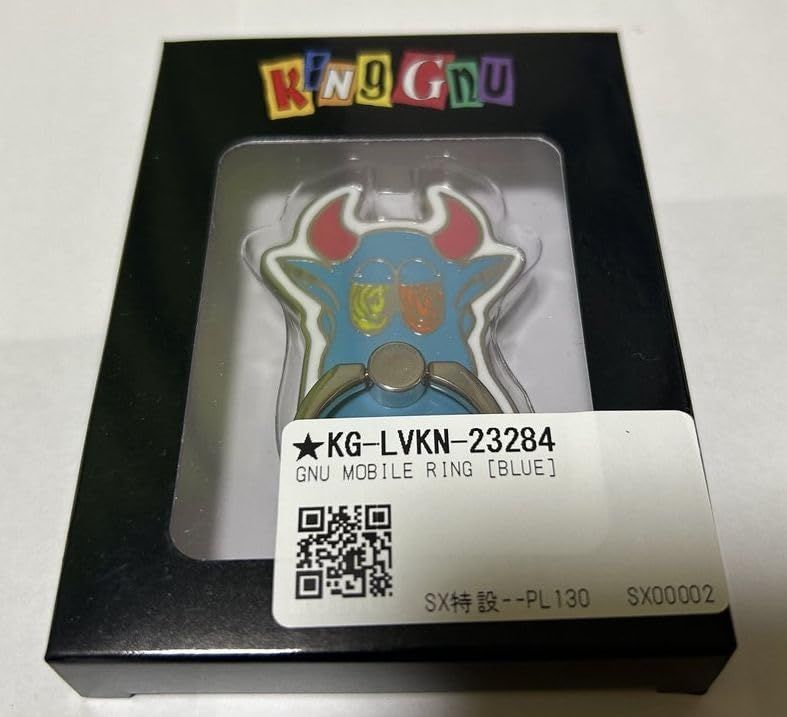 King Gnu（キングヌー）2024 THE GREATEST UNKNOWN グッズ GNU MOBILE