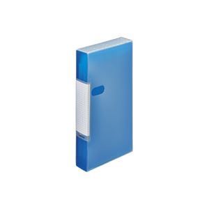 （まとめ）ジョインテックス CDファイル48枚収納 青 A411J-B【×10セ