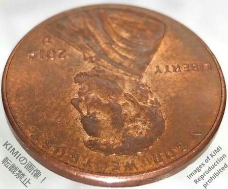 1430.　1914年　アメリカ　リンカーン　麦　セント リンカーン小麦セント: 歴史を巡る貨幣の旅