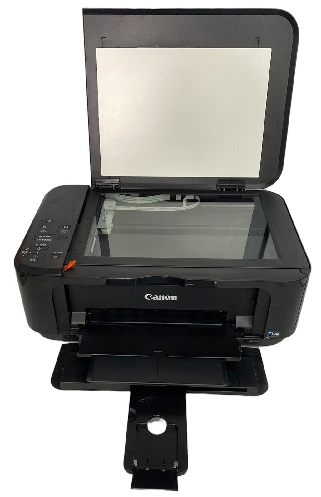 中古）Canon プリンター PIXUS MG3630 BKブラック（美品） - メルカリ