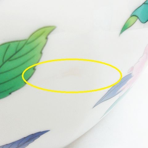 香蘭社 有田焼 金彩 八角花瓶 茶席の花 絵変わり 花瓶 壺 Z005-0507①