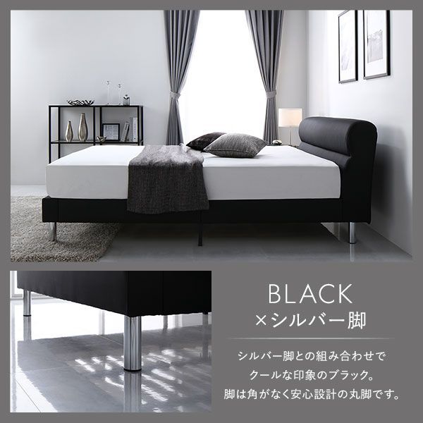 ベッド ローベッド セミダブル 2層ポケットコイルマットレス付 厚み21cm ブラック 脚付き PVCレザー 高さ調整 頑丈 通気性 すのこベッド ベッドフレーム ローベッド フロアベッド セミダブルベッド ベット インテリア家具 ベッドルーム 寝室 NEXPOTALLINN_EU