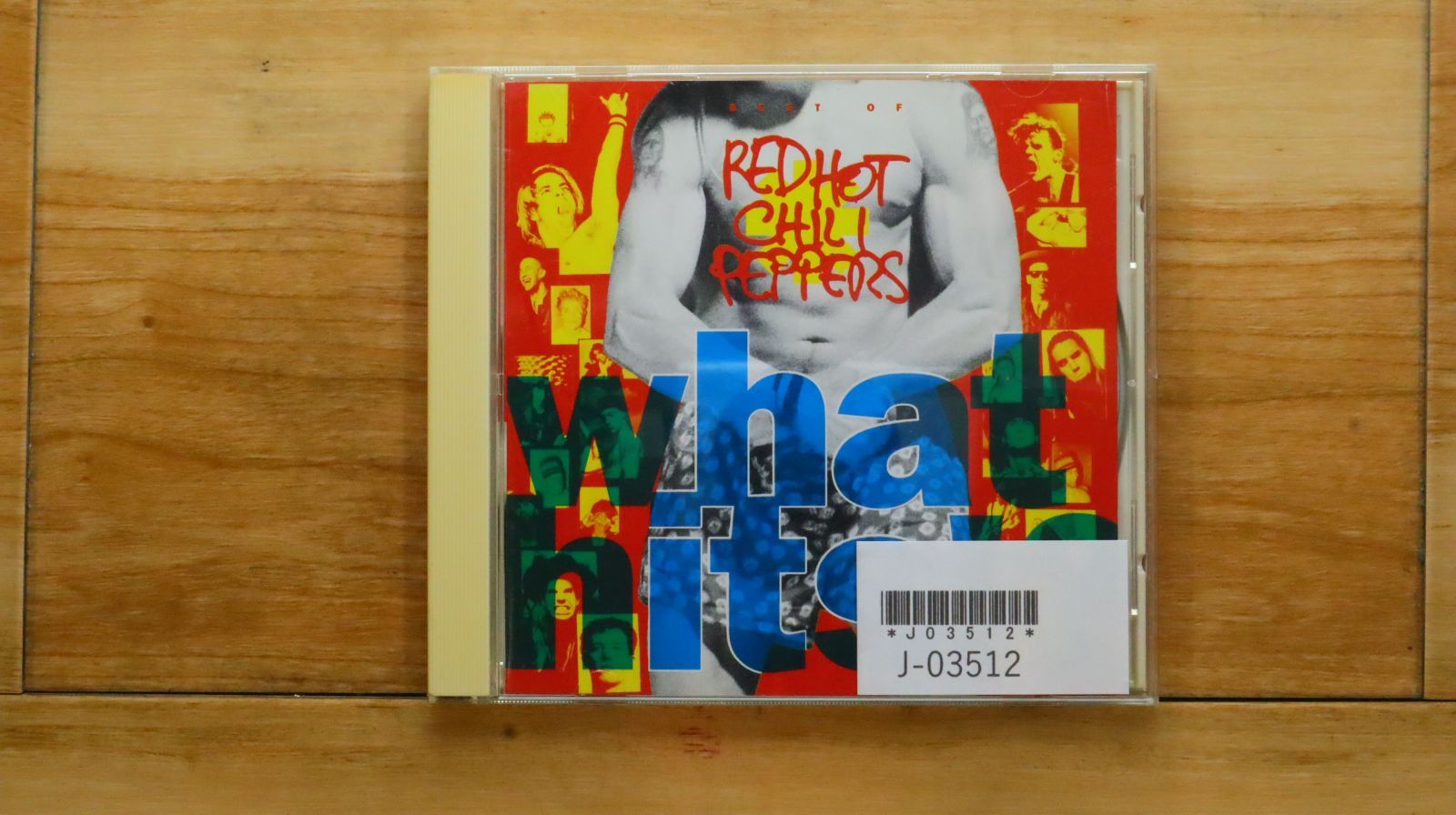 PINK FLOYD / WISH YOU WERE HERE Nimbus Records Supercut 高音質盤の最高峰ニンバスレコード  CD化帯付き紙ジャケット 激レア・プロモ｜Yahoo!フリマ（旧PayPayフリマ）