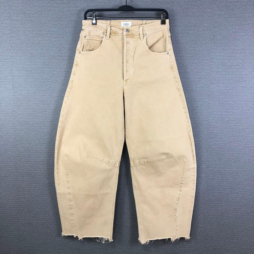 Citizens of Humanity HORSESHOE JEAN カーブデニム 26 DORIAN ドリアン ベージュ シティズンズオブヒューマニティ
