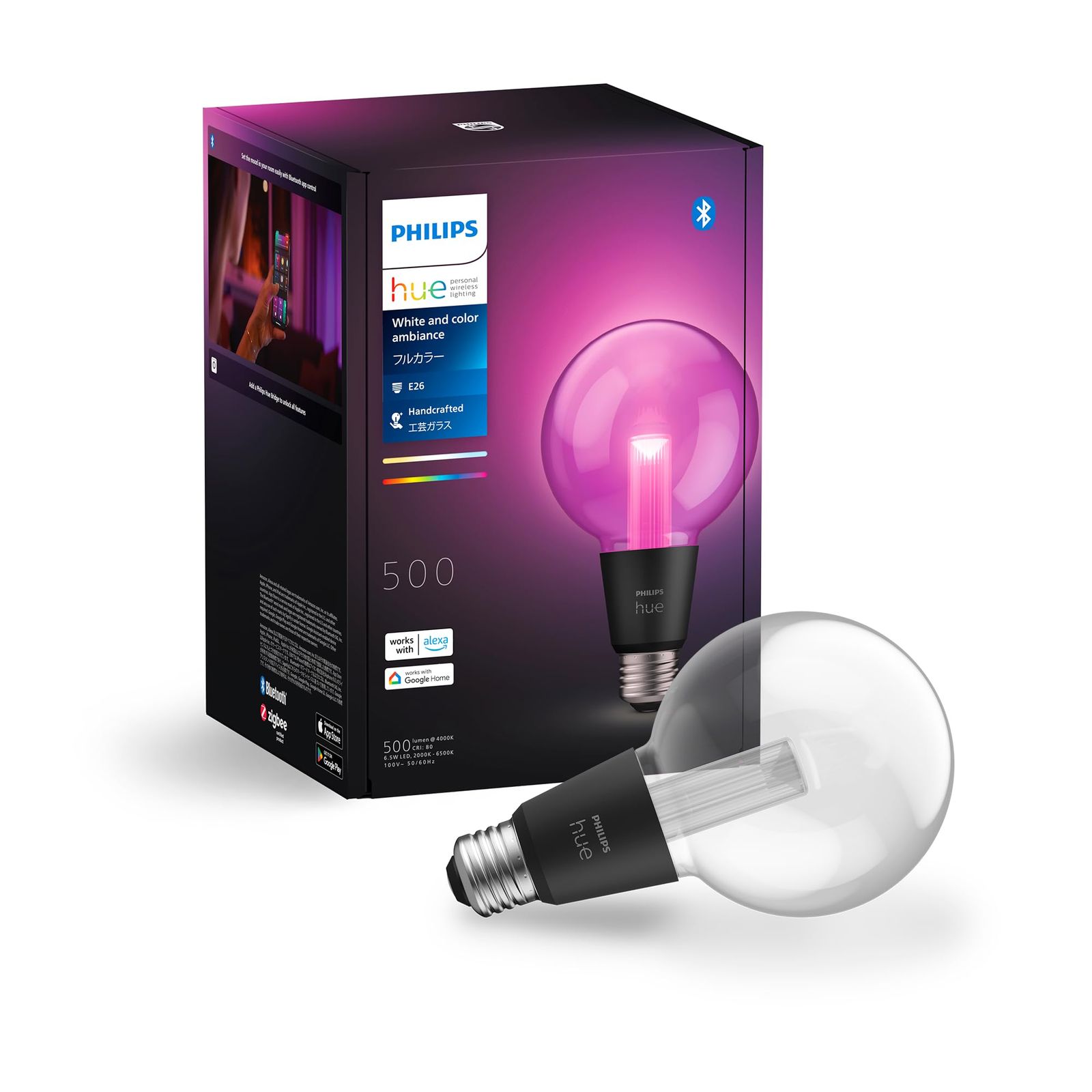 フィリップスヒュー(Philips Hue) スマート電球 E26 ライト