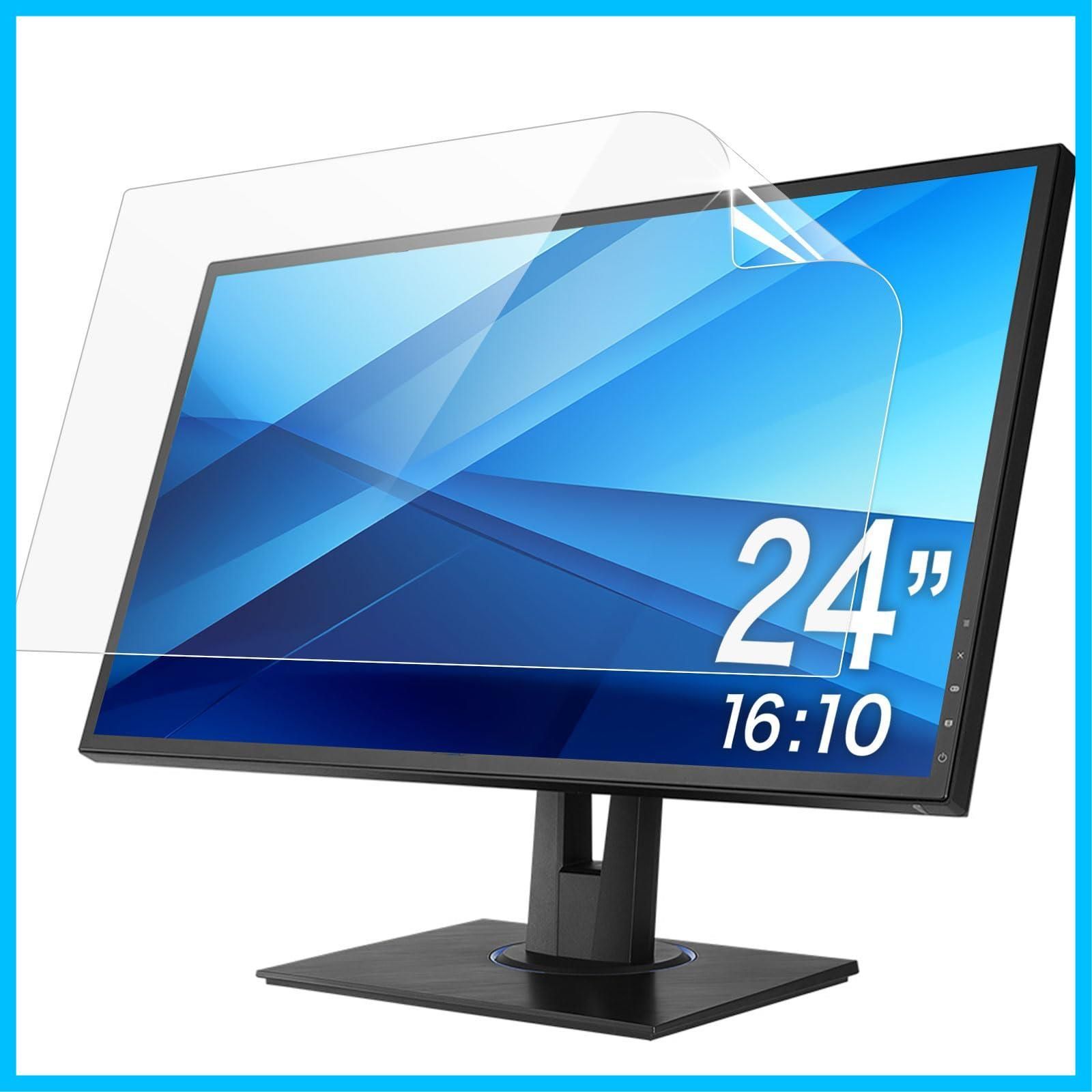 新着商品 保護フィルム モニター アンチグ 反射低減 フィルム ブルーライトカット 対応 映り込み防止 16 10 24インチ PCフィルター専門工房