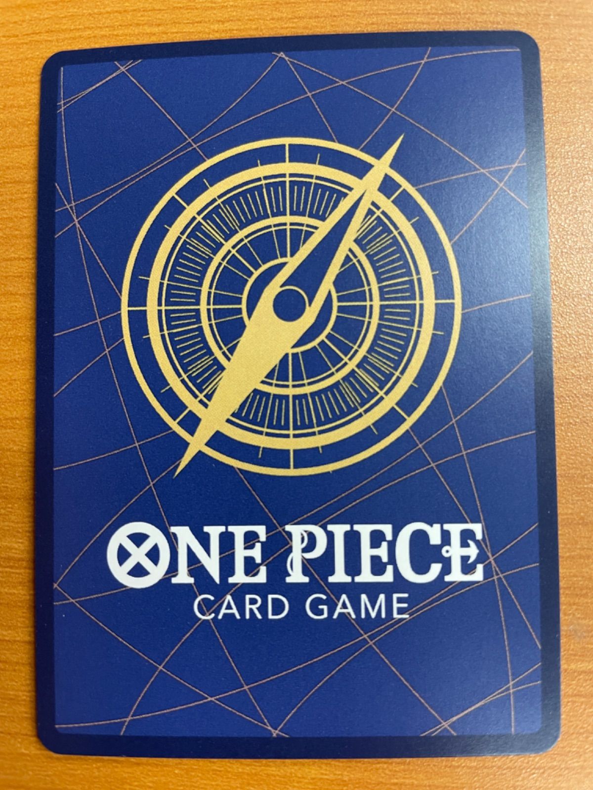 ワンピースカード しらほし SP EB01-057 SR 神速の拳 トレカ ワンピース