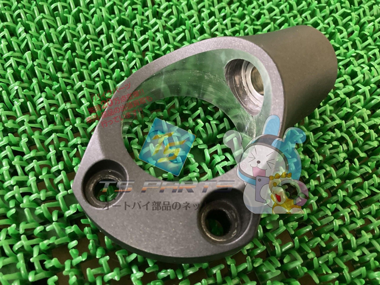 データカウンター部品 ZX-14R ハンドルホルダー 左 在庫有 即納 カワサキ 純正 新品 バイク