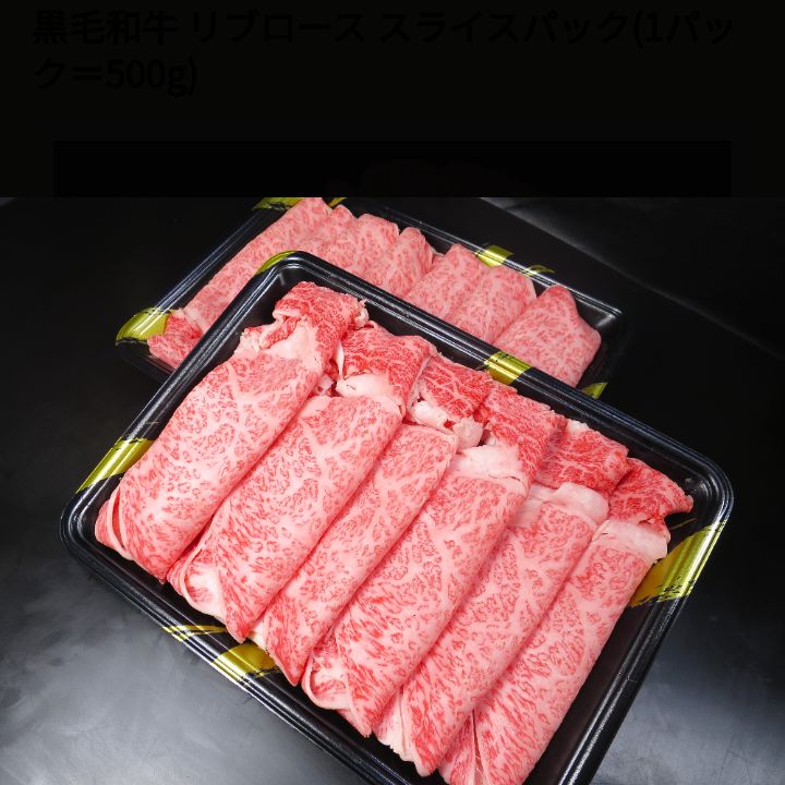 pink shotguns 【G4537】Shotgun Rose