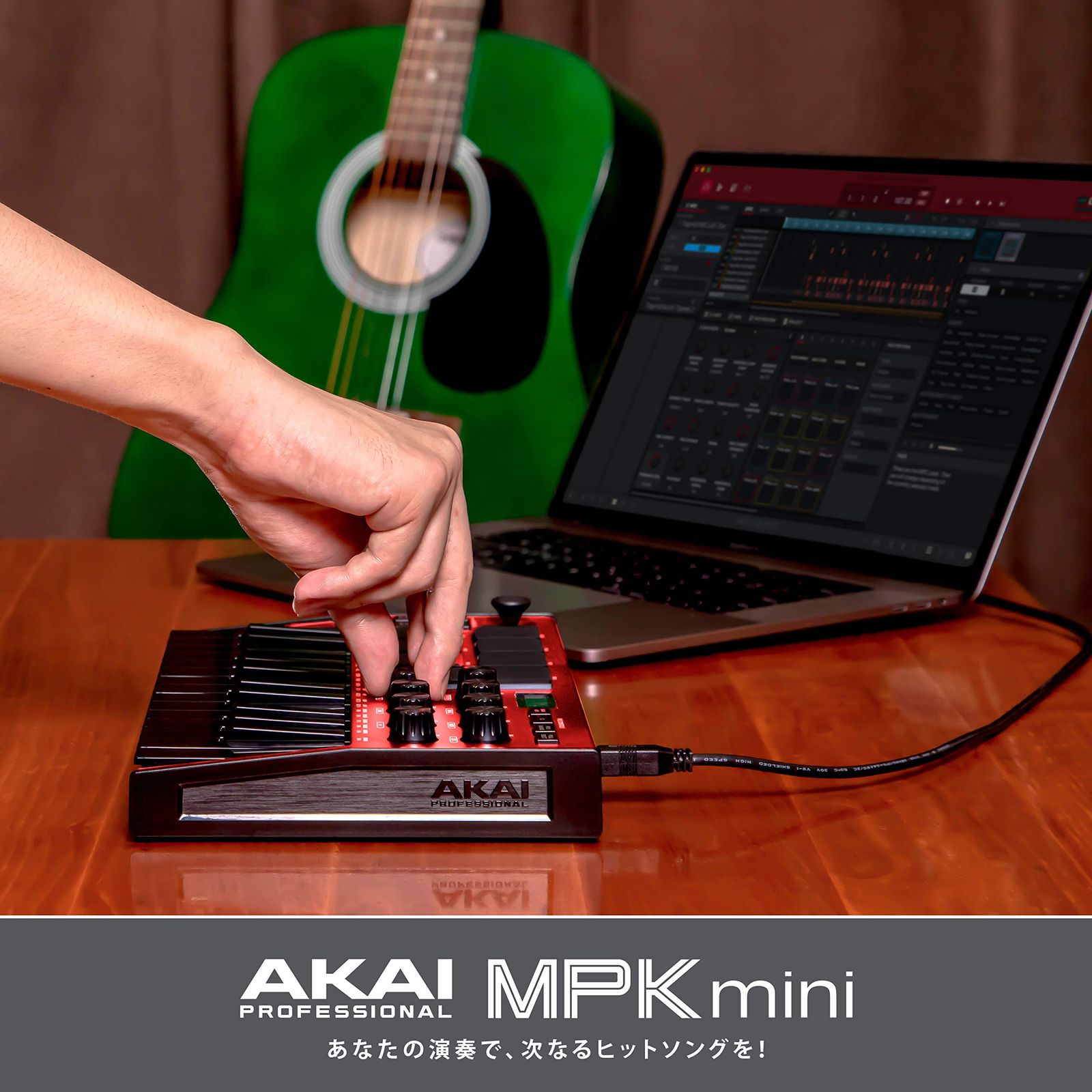 Akai ショップ Pro MIDIキーボード 25鍵USB ベロシティ対応8パッド音楽