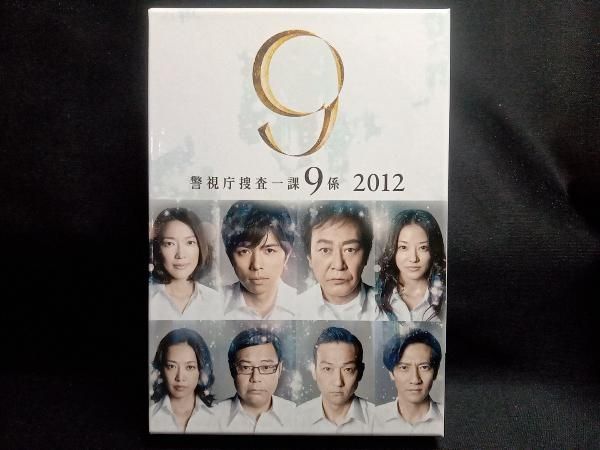 DVD 警視庁捜査一課9係 2012 DVD-BOX - メルカリ