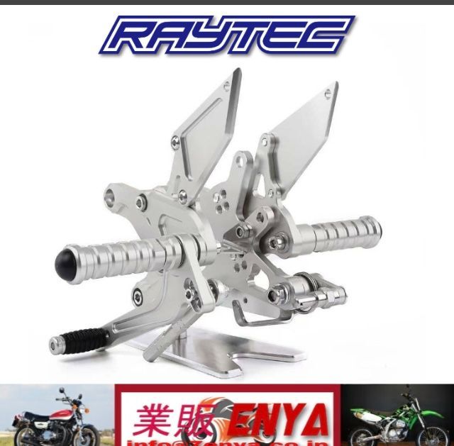 2輪 スパイス バックステップ 0102BSB1Y107B ブラック ヤマハ V-MAX1200 〜2008年 2輪 スパイス バックステップ 0102BSB1Y107B ブラック ヤマハ V