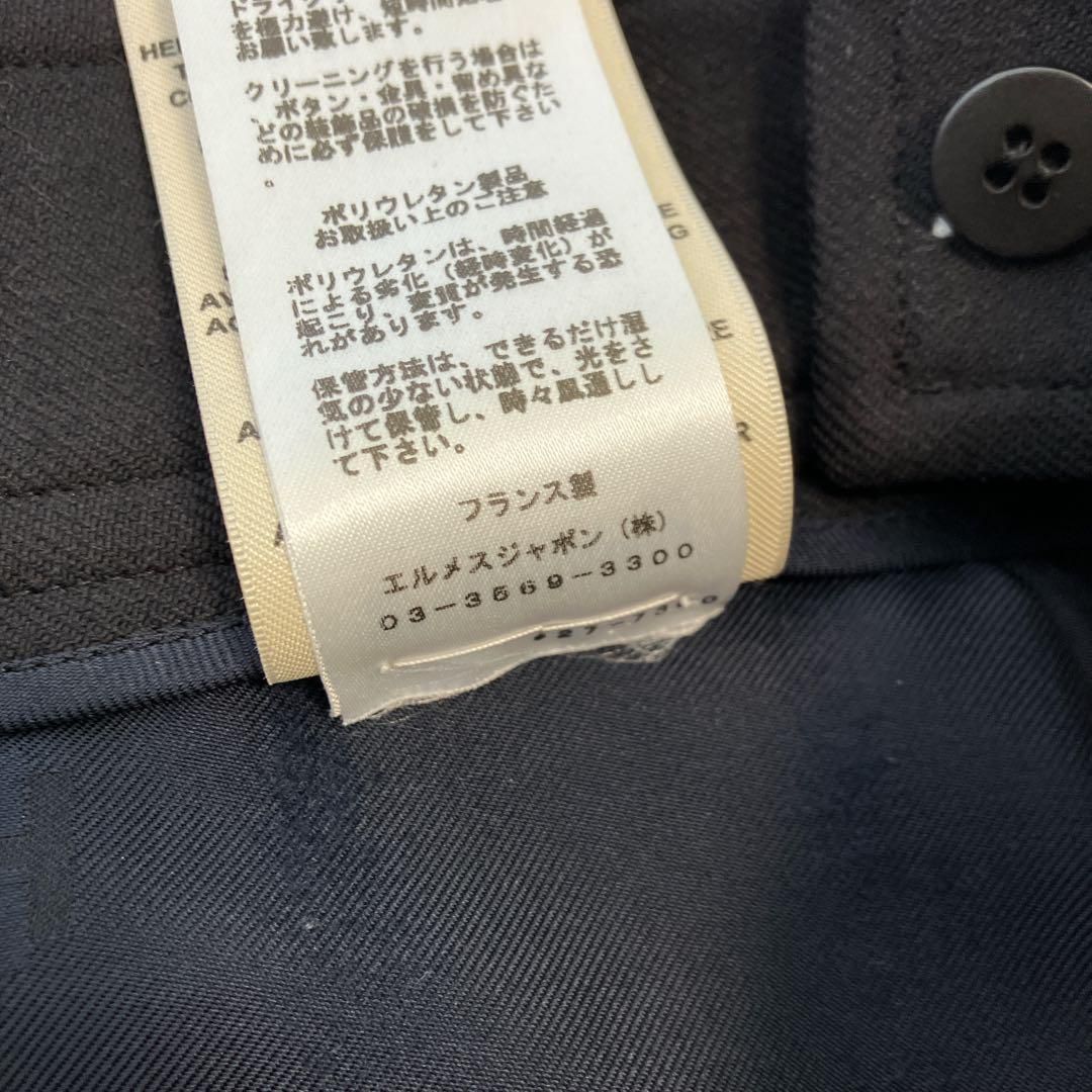 プリーツフ スカート