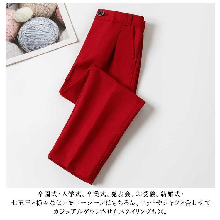 ✩新品✩ ショパン フォーマル スーツ キッズ 男の子 120 長ズボン 楽天市場】【在庫僅か！】入学式 スーツ 男の子 ネイビー