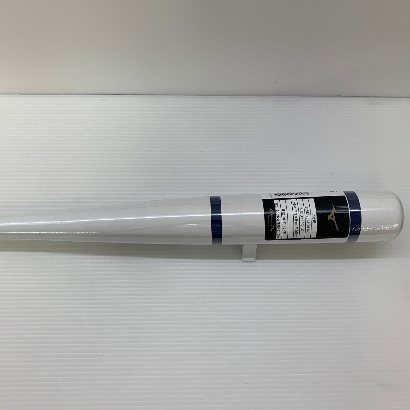 ミズノ MIZUNO ミズノプロ ノックバット用 練習 木製バット 1CJWK 野球 7015 WWW_USTAUSTRALIA_COM_AU