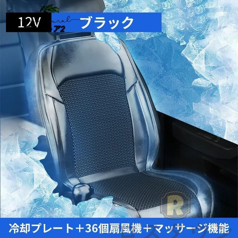 車 usb