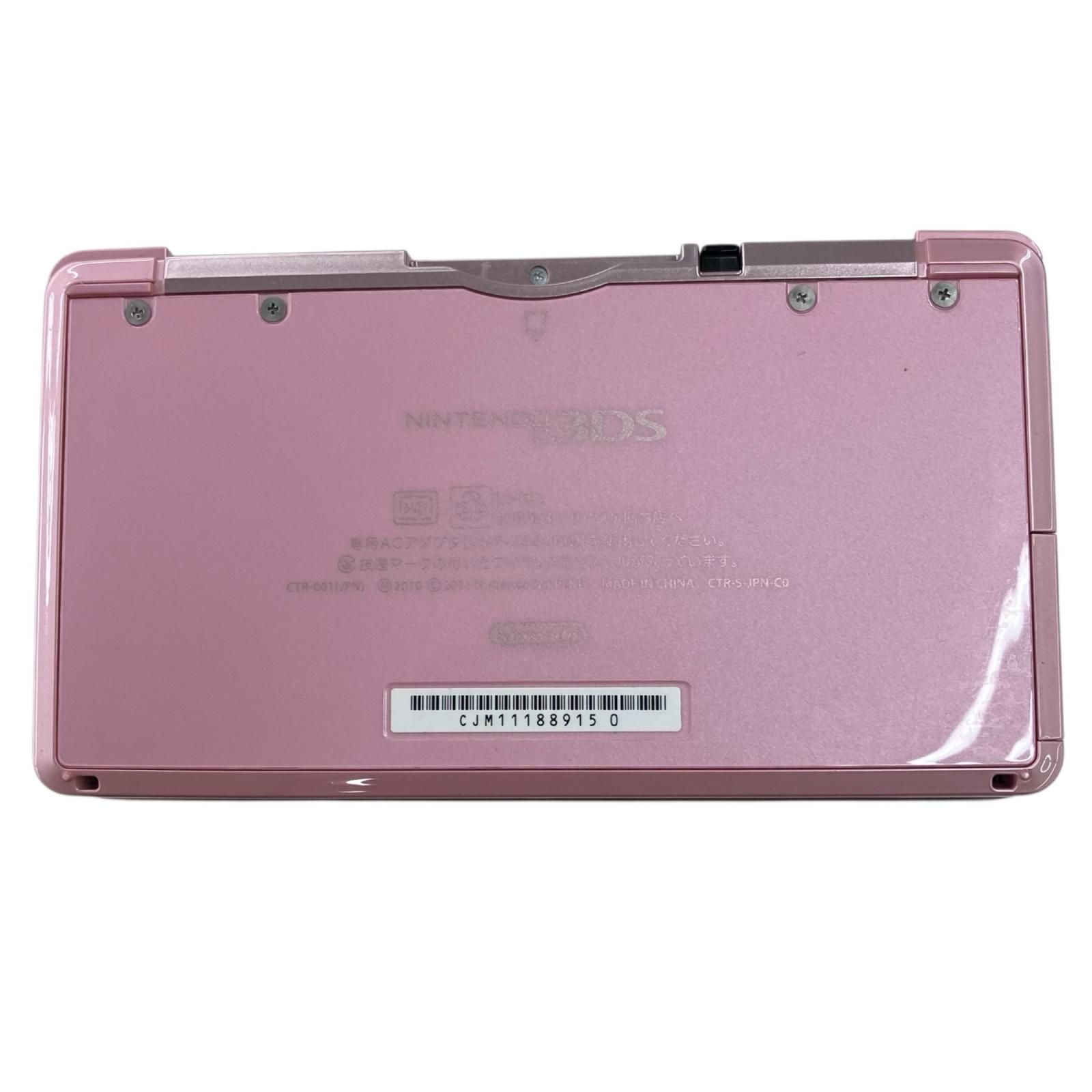 186000 現状品 ニンテンドー3DS CTR-001 ミスティピンク