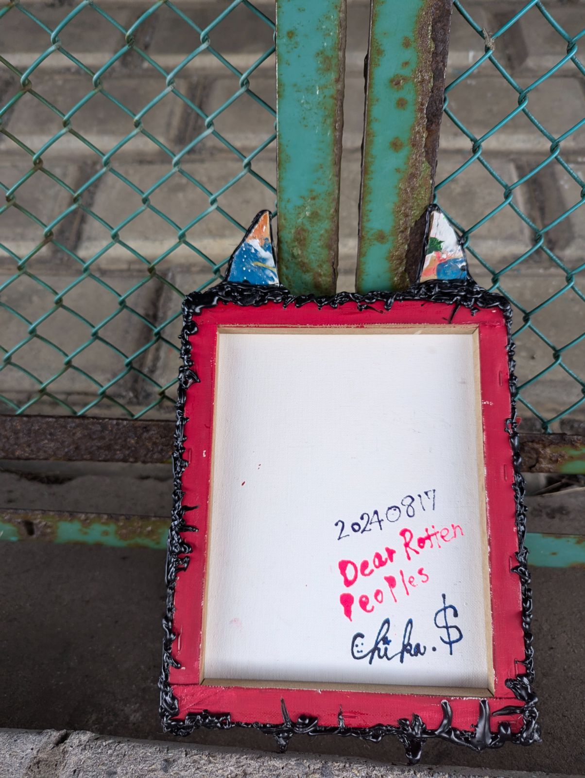 Dear. Rotten peoples《F3号》 F3号Everyone is God-誰もが神-