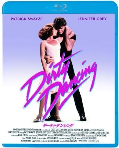 ダーティ ダンシング Blu-ray