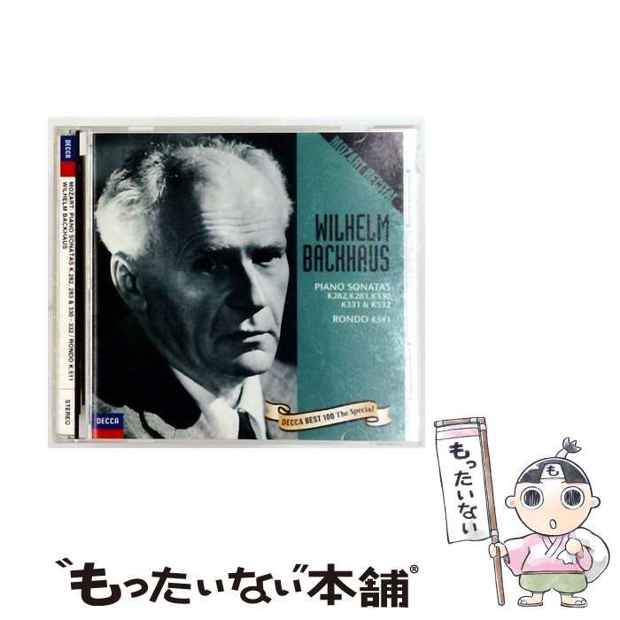 MOZART PIANO SONATAS K 282 283 - 330-332|RONDO K.511 | WILHELM BACKHAUS |