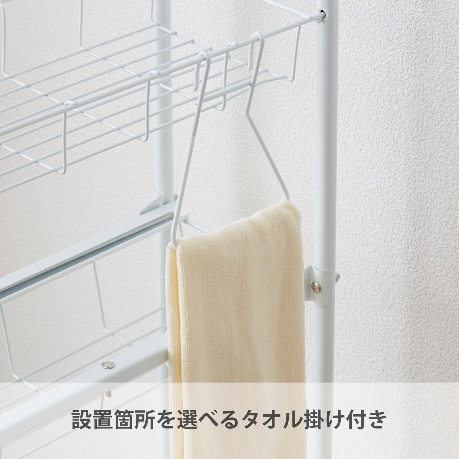 ランドリーサイドラック 平安伸銅工業 SHINDO HEIAN HSR-6BK 木目マットブラック ホワイト 公式HEIAN | LH-10｜平安伸銅工業オンラインショップ 幅20cm 木目 幅 平安伸銅工業(株) 3段ランドリーラック 空間に映えるランドリー収納。マットな質感のフレームに木目調の棚が