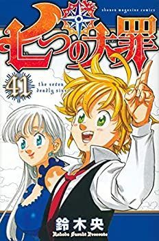 SALE，限定セール 【中古】 【コミック】七つの大罪 (全41巻) その他