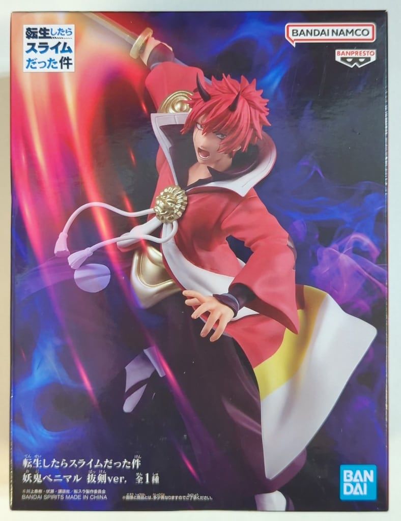 BANDAI SPIRITS 転生したらスライムだった件 妖鬼ベニマル 抜剣